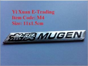 https://www.mycarforum.com/uploads/sgcarstore/data/3/Mugen Emblem Black_1.jpeg